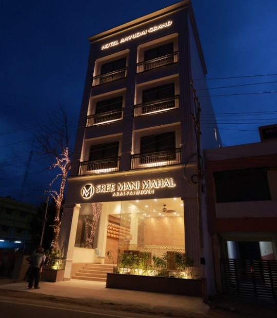sree mani mahal aralvaimozhi